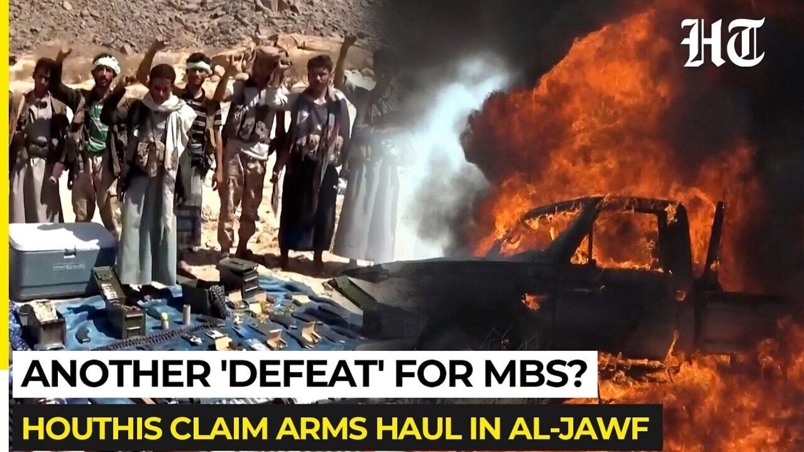 Saudi Helicopter Crashes Near Yemeni Border as Houthi War Rages — Mint India, Orono Technology news